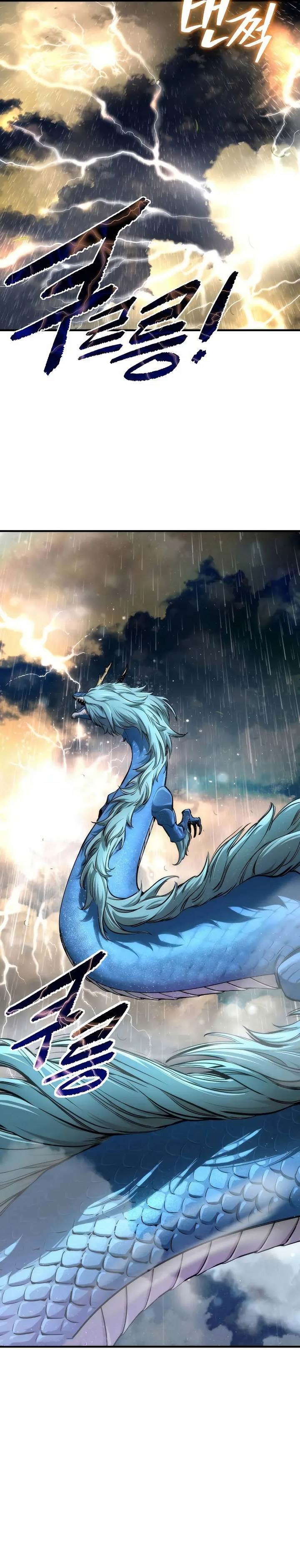 image-komik-a-regressors-tale-of-cultivation-chapter-4-17/40