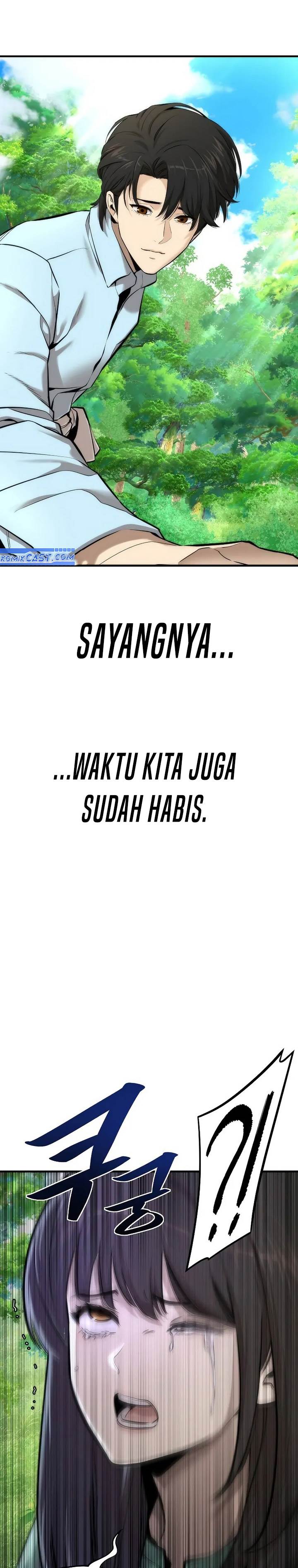 image-komik-a-regressors-tale-of-cultivation-chapter-4-21/40