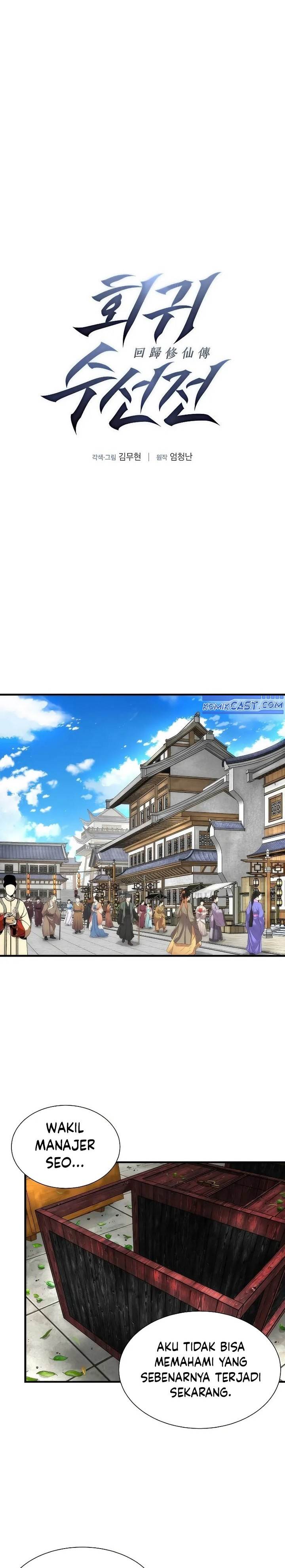 image-komik-a-regressors-tale-of-cultivation-chapter-5-0/35