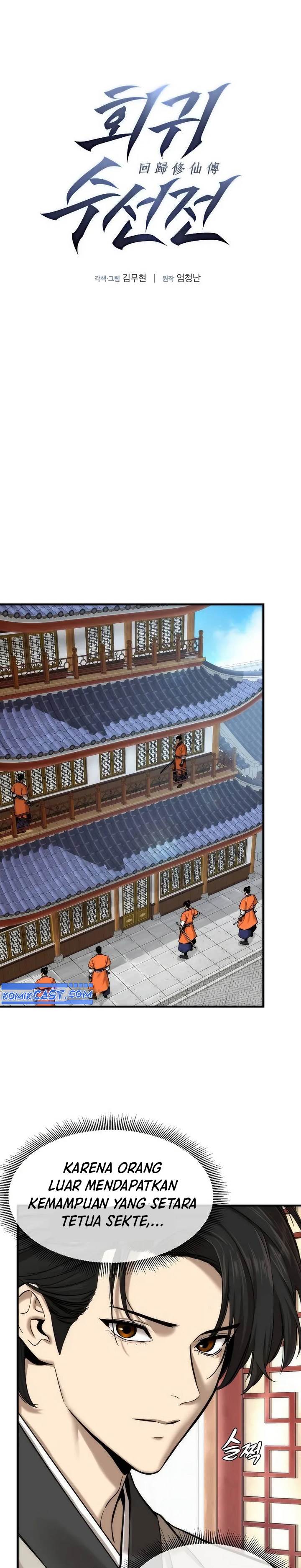 image-komik-a-regressors-tale-of-cultivation-chapter-6-6/40