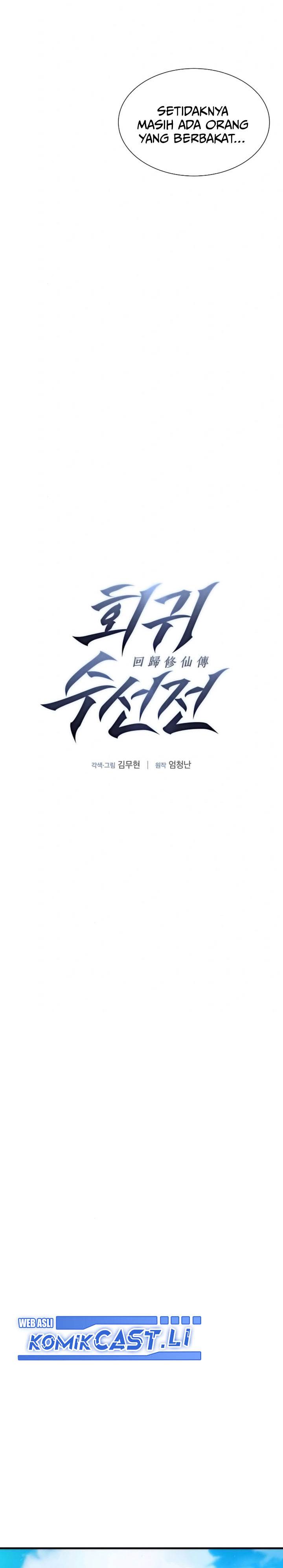 image-komik-a-regressors-tale-of-cultivation-chapter-7-3/36