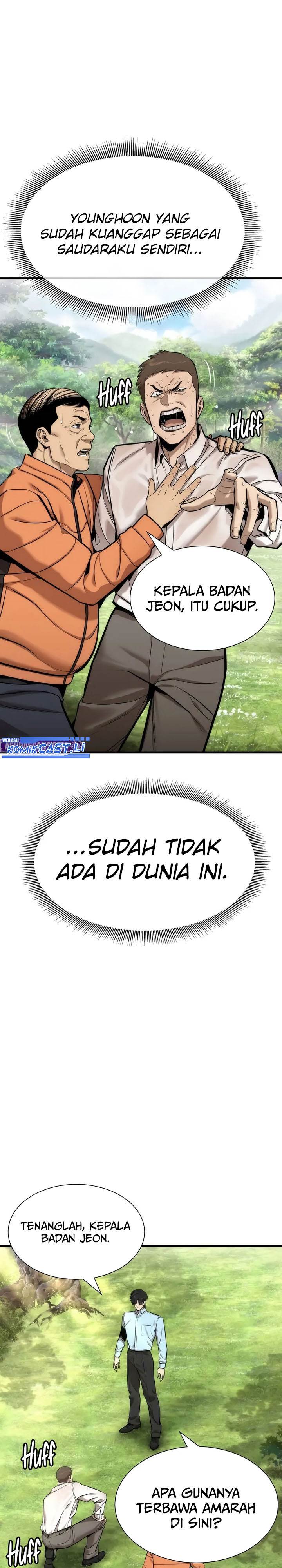 image-komik-a-regressors-tale-of-cultivation-chapter-8-9/33