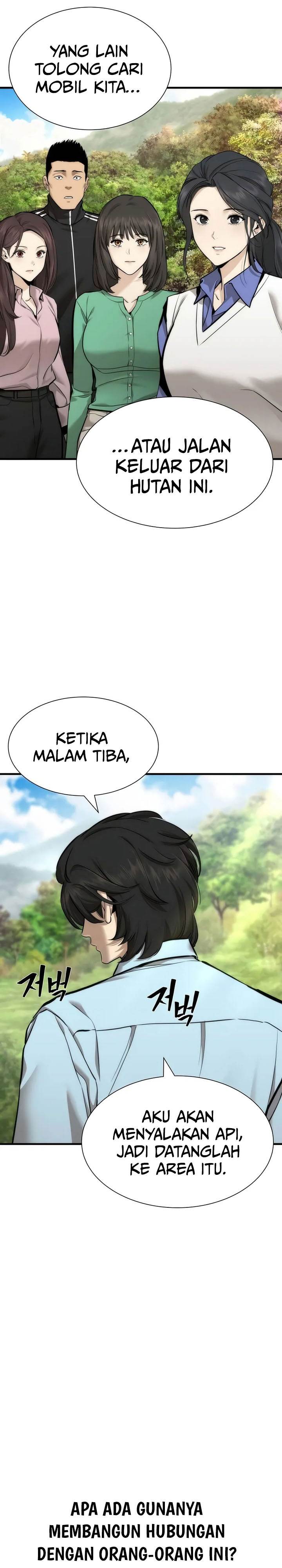 image-komik-a-regressors-tale-of-cultivation-chapter-8-12/33