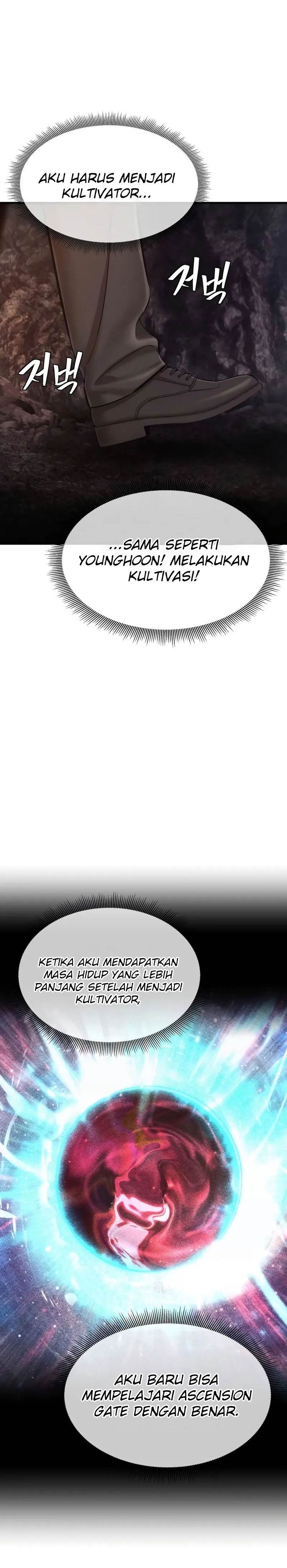 image-komik-a-regressors-tale-of-cultivation-chapter-8-17/33