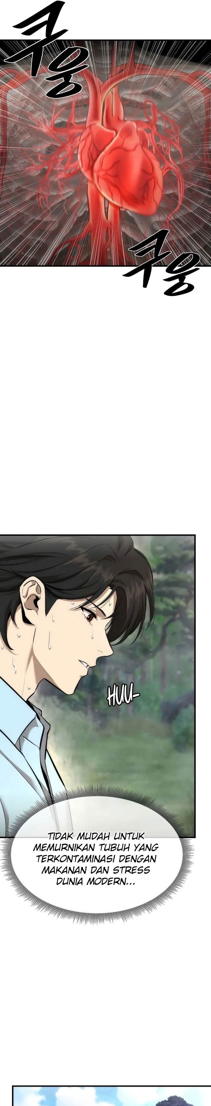 image-komik-a-regressors-tale-of-cultivation-chapter-8-21/33