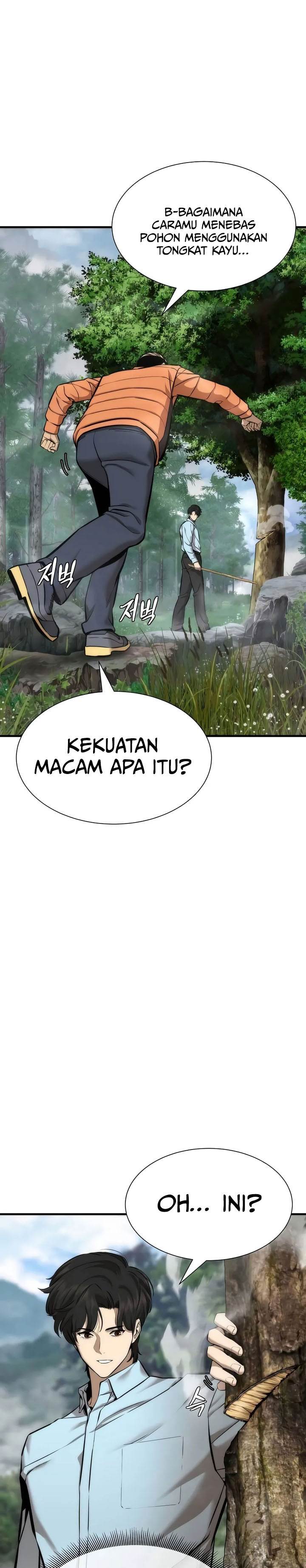 image-komik-a-regressors-tale-of-cultivation-chapter-8-27/33