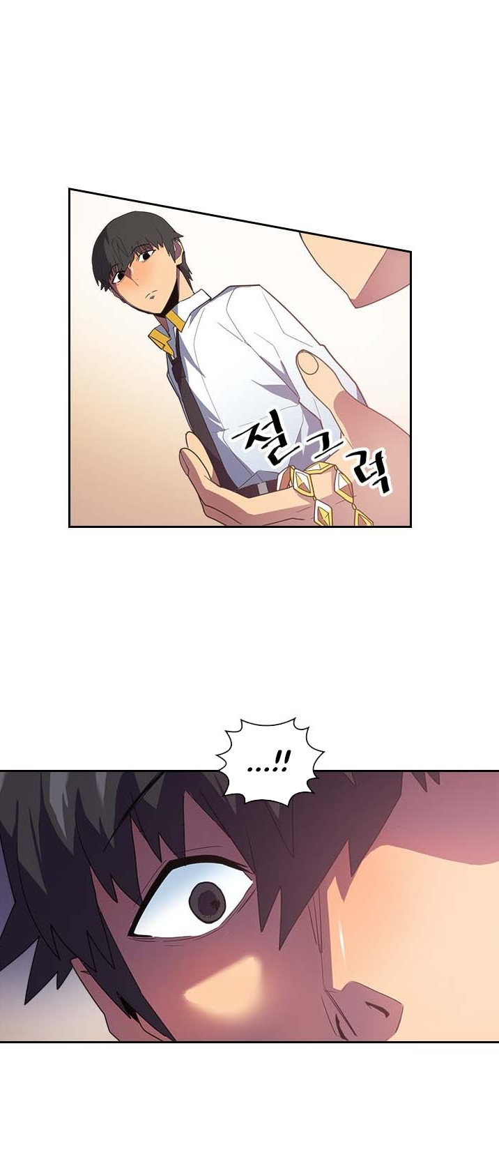 image-komik-a-returners-magic-should-be-special-chapter-10-21/37