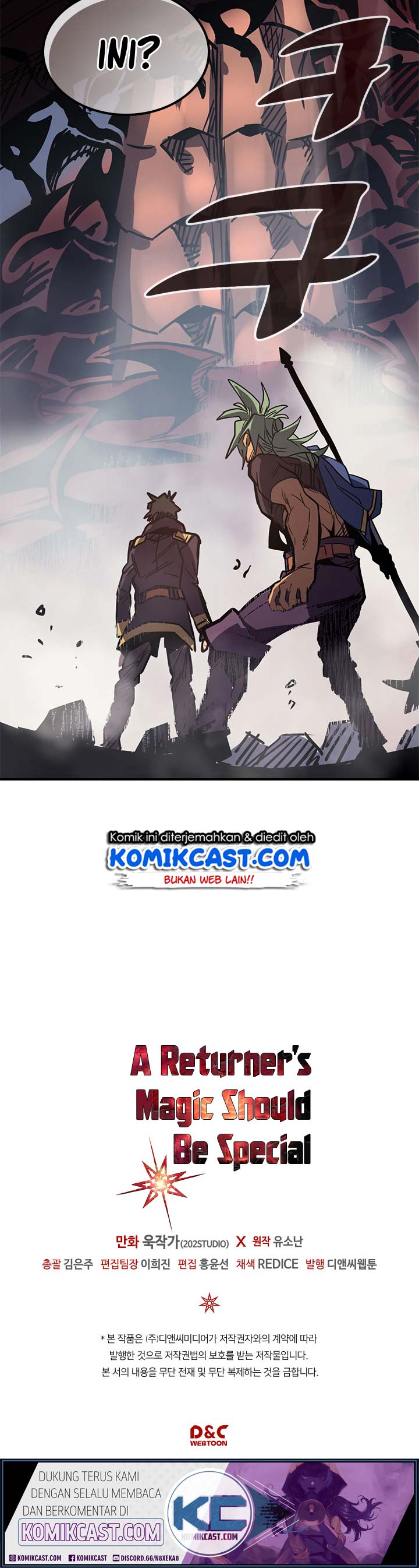 image-komik-a-returners-magic-should-be-special-chapter-110-24/26