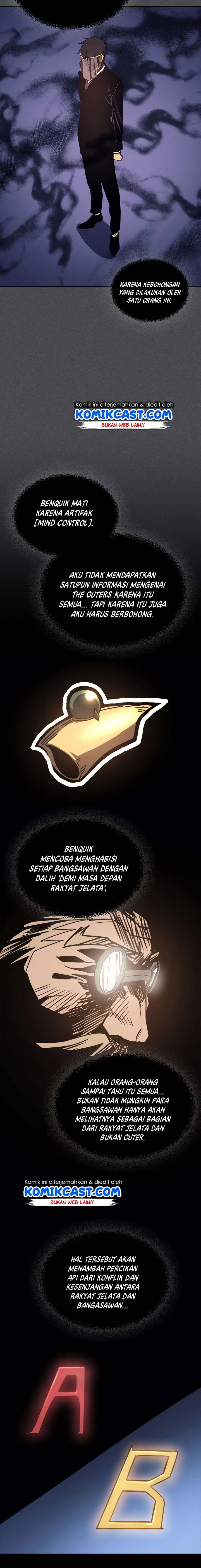 image-komik-a-returners-magic-should-be-special-chapter-116-3/20