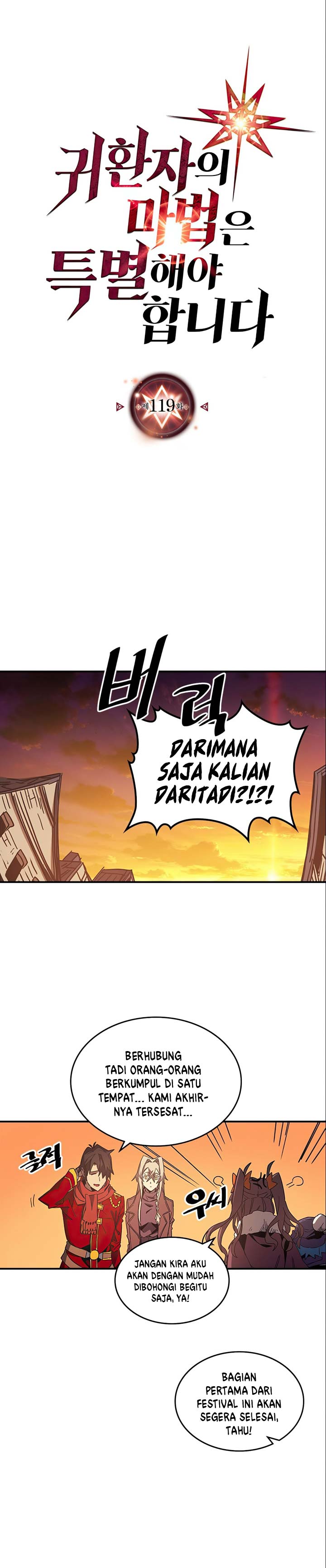 image-komik-a-returners-magic-should-be-special-chapter-119-0/18