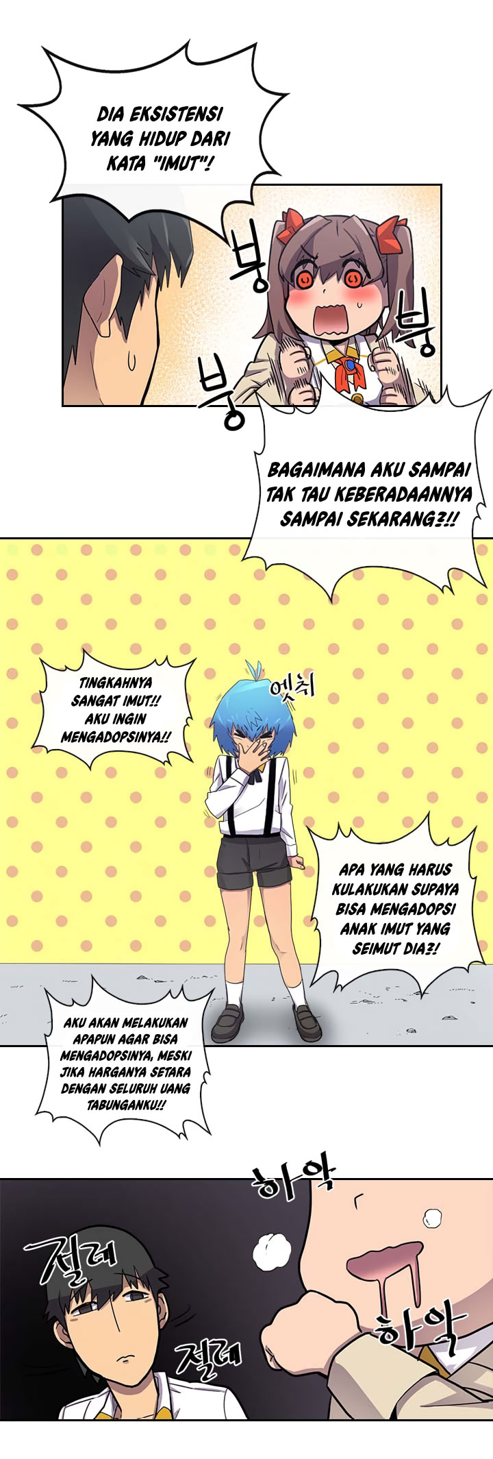 image-komik-a-returners-magic-should-be-special-chapter-12-4/34