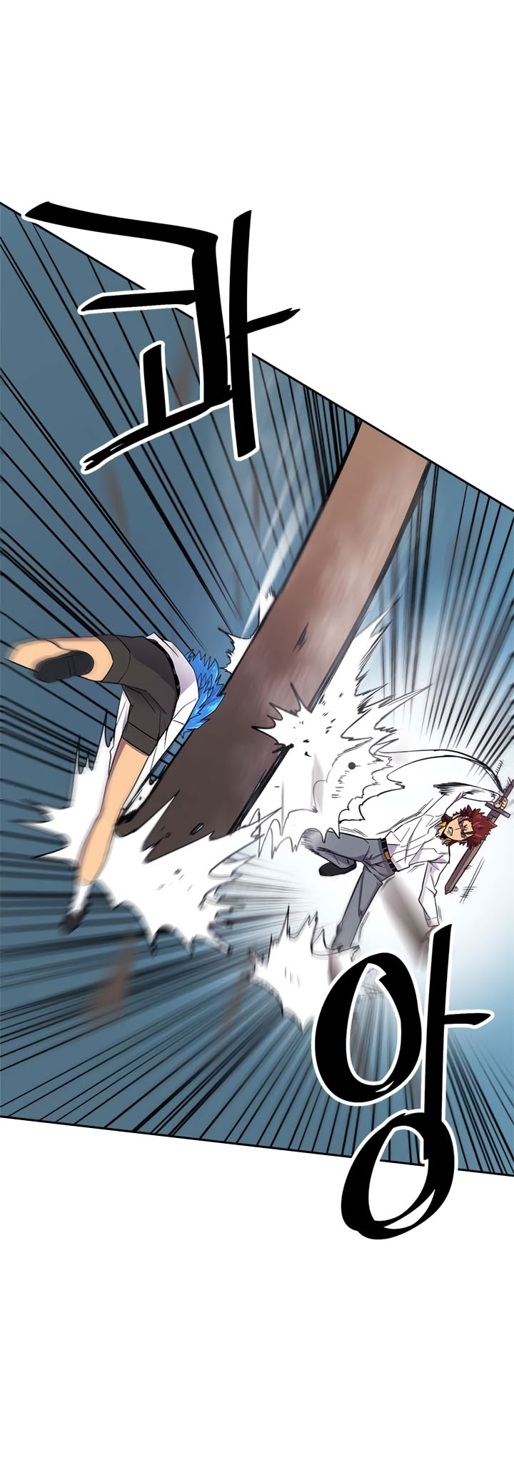 image-komik-a-returners-magic-should-be-special-chapter-12-15/34