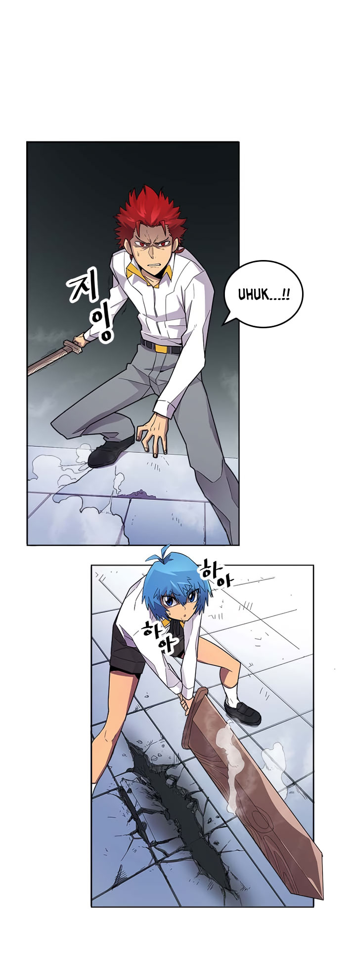 image-komik-a-returners-magic-should-be-special-chapter-12-16/34