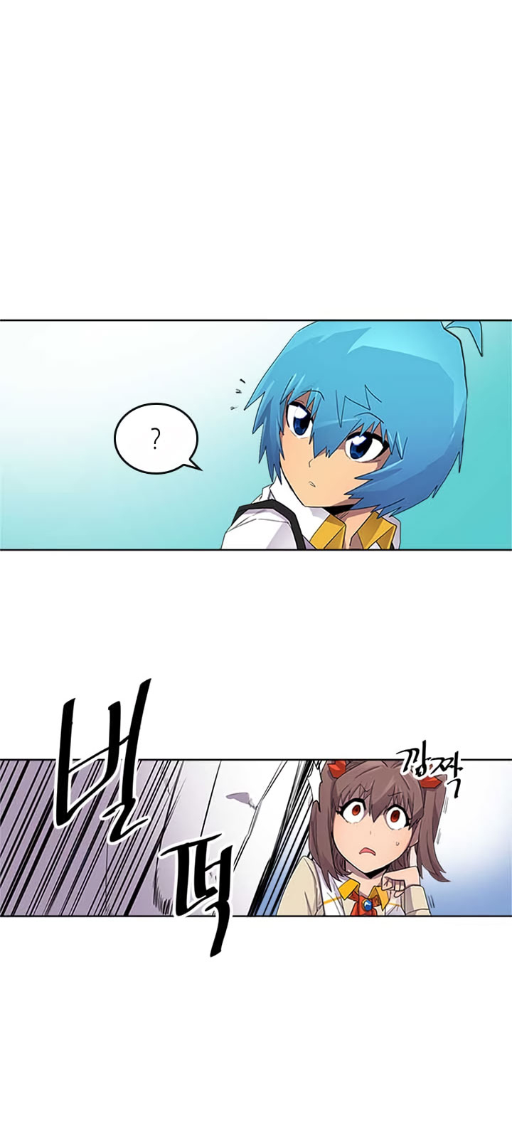 image-komik-a-returners-magic-should-be-special-chapter-12-30/34