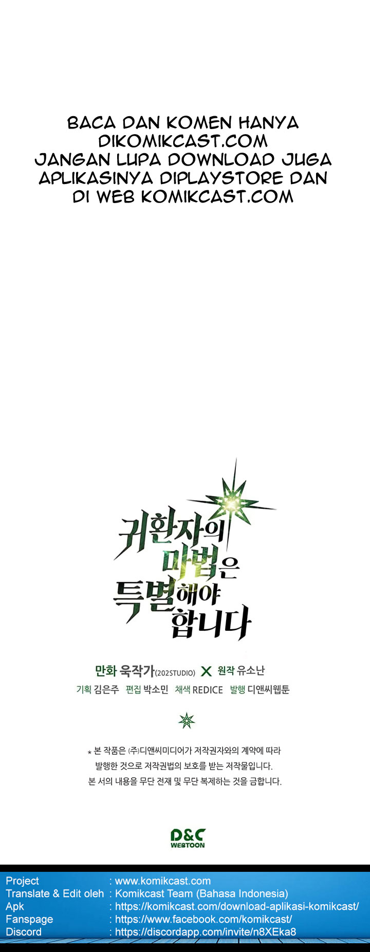 image-komik-a-returners-magic-should-be-special-chapter-12-32/34