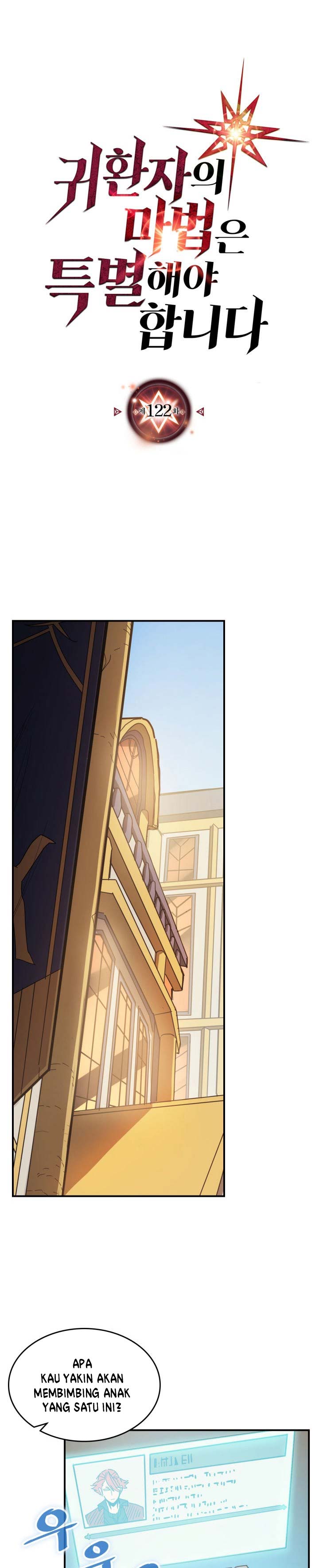 image-komik-a-returners-magic-should-be-special-chapter-122-0/30