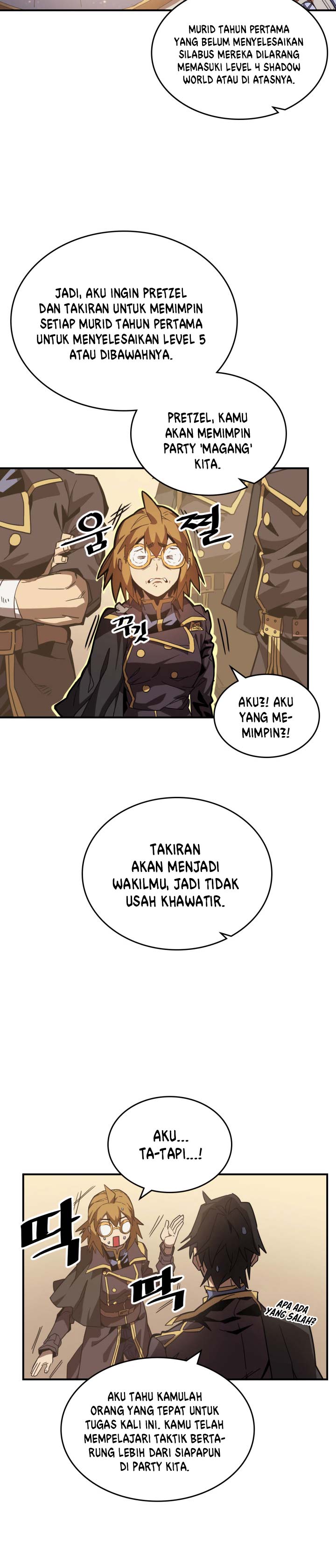 image-komik-a-returners-magic-should-be-special-chapter-123-2/27