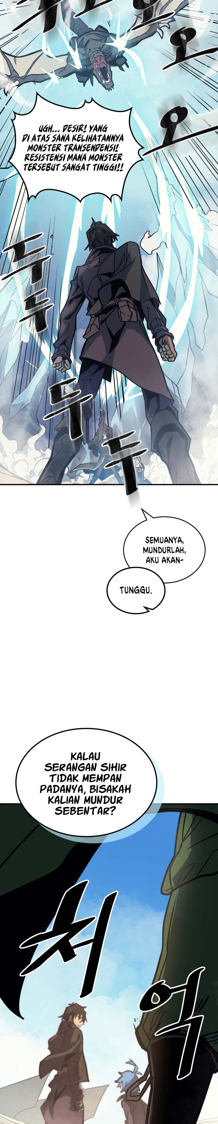 image-komik-a-returners-magic-should-be-special-chapter-123-22/27