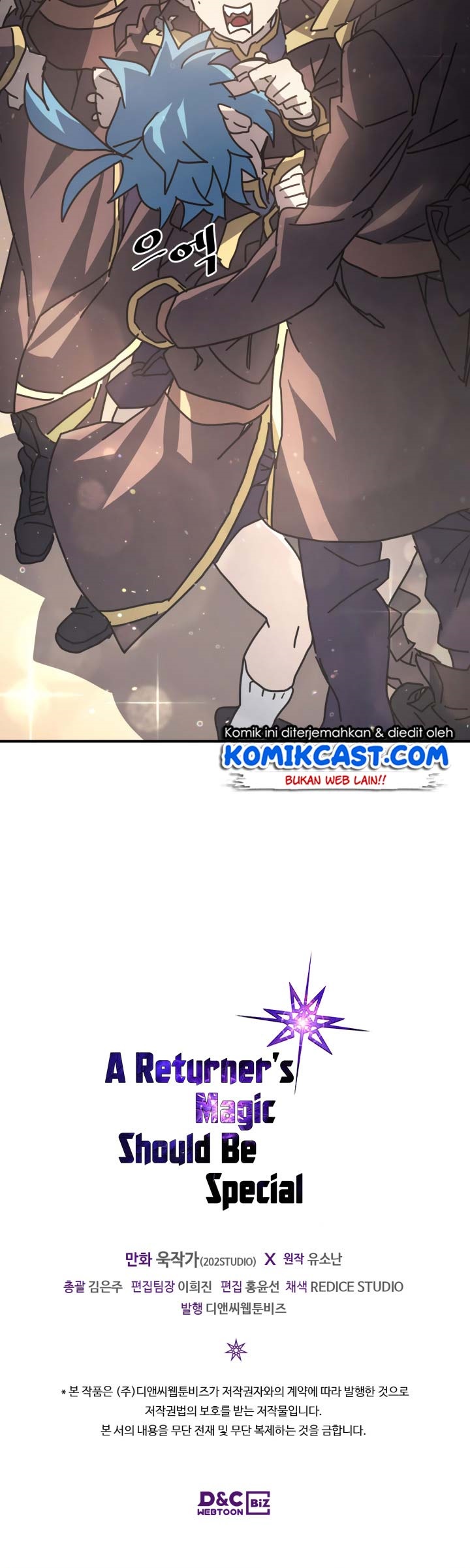 image-komik-a-returners-magic-should-be-special-chapter-132-23/24