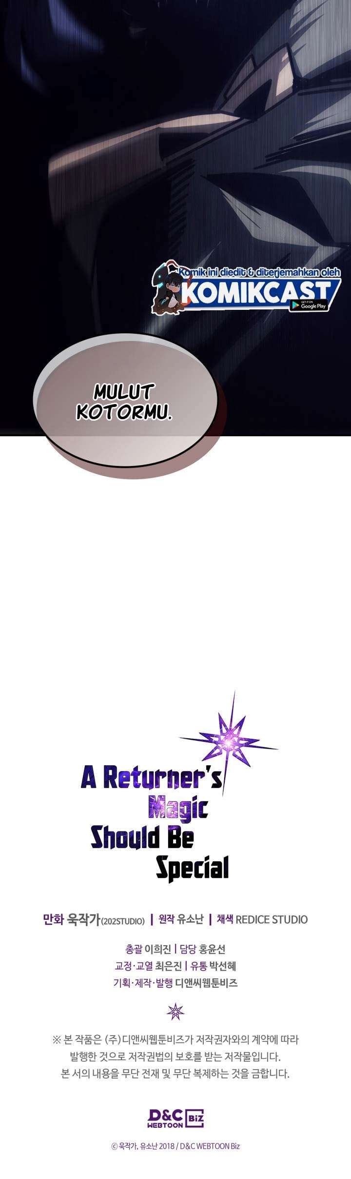 image-komik-a-returners-magic-should-be-special-chapter-143-23/24