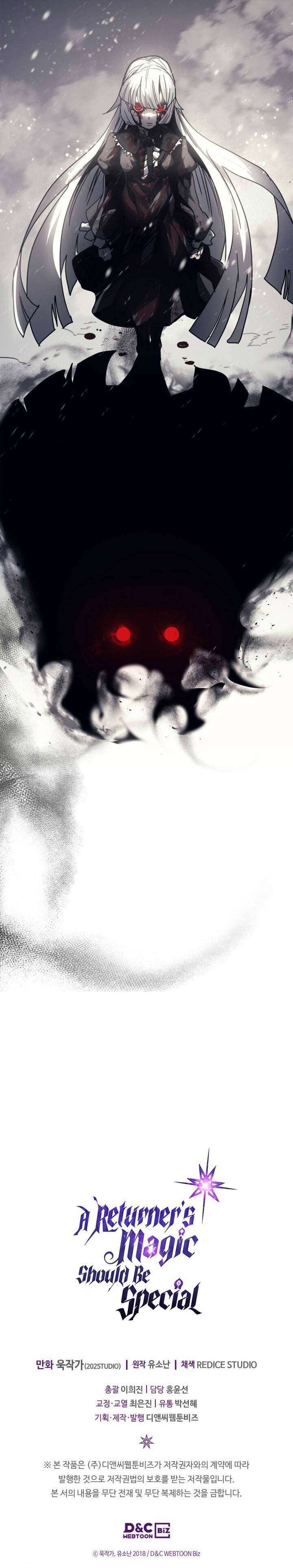 image-komik-a-returners-magic-should-be-special-chapter-149-25/26