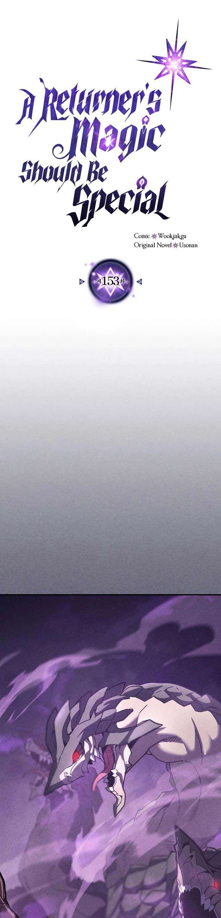 image-komik-a-returners-magic-should-be-special-chapter-153-0/32