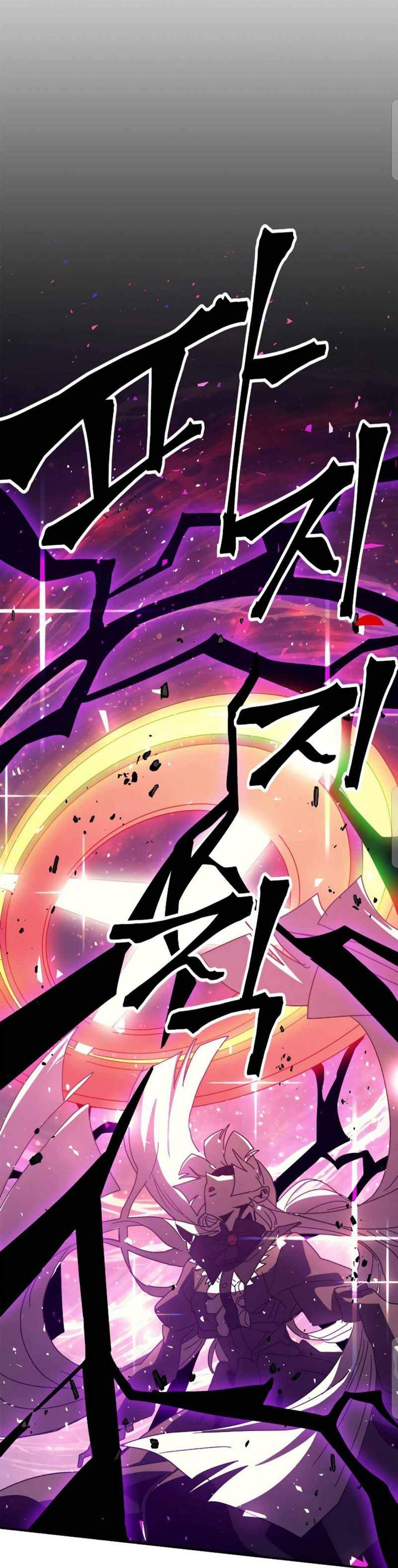 image-komik-a-returners-magic-should-be-special-chapter-163-31/37