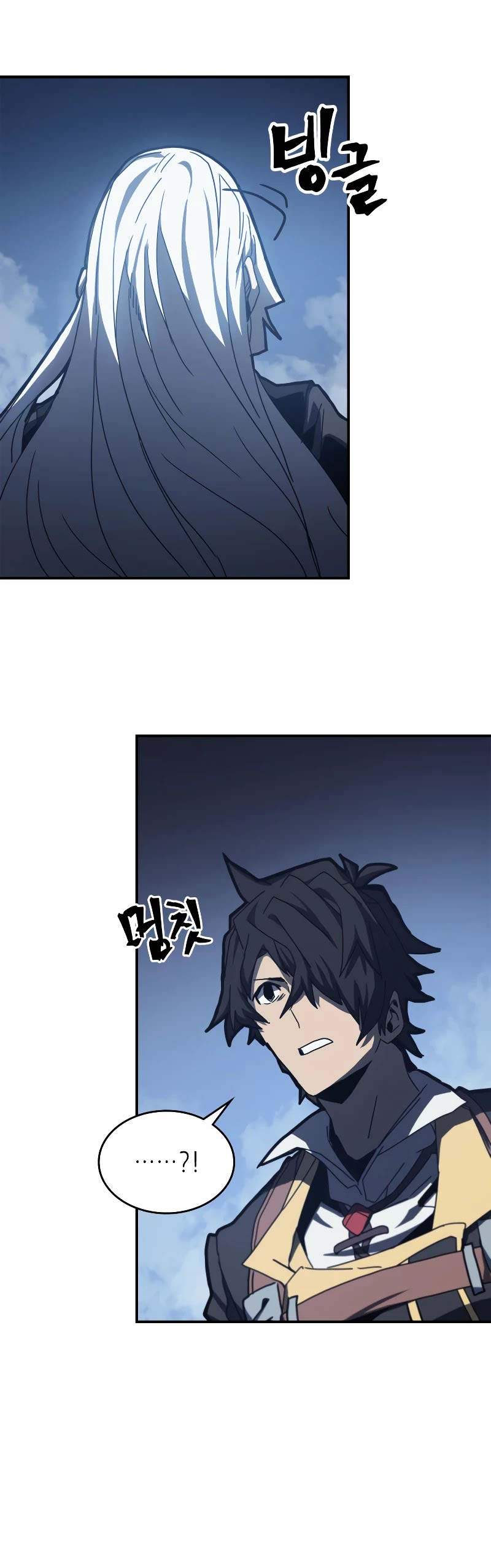 image-komik-a-returners-magic-should-be-special-chapter-166-11/34