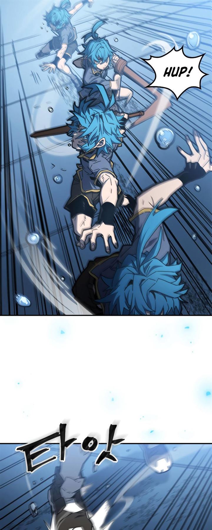 image-komik-a-returners-magic-should-be-special-chapter-176-3/77