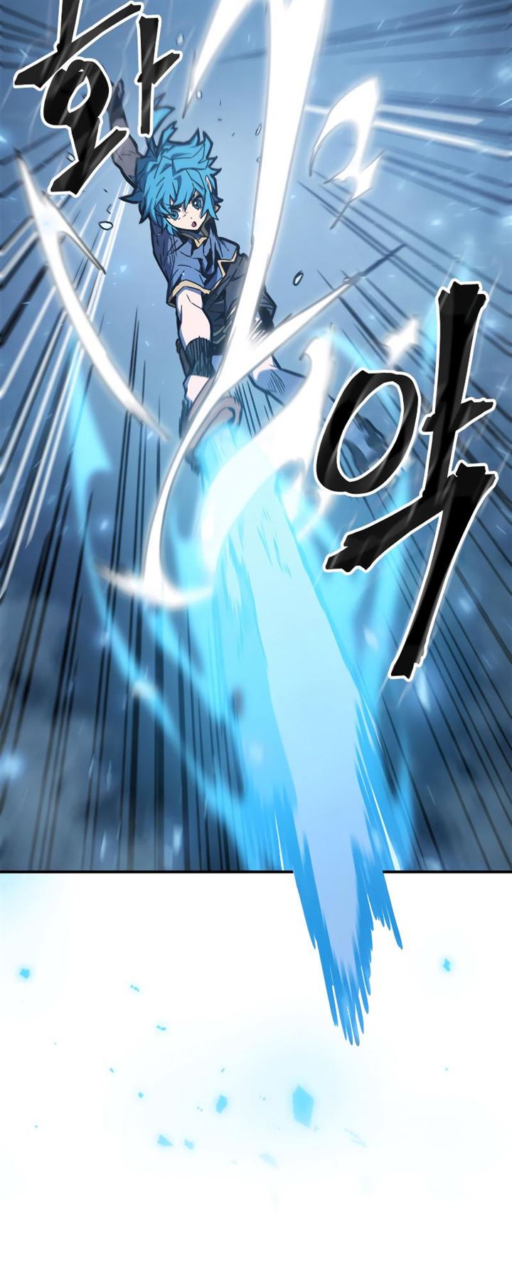 image-komik-a-returners-magic-should-be-special-chapter-176-5/77