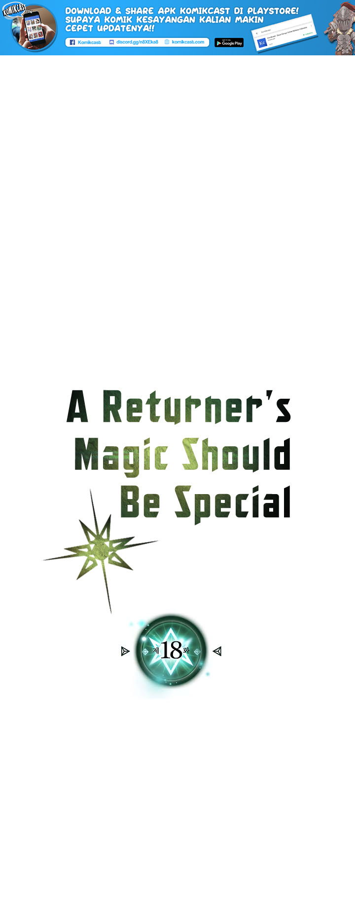 image-komik-a-returners-magic-should-be-special-chapter-18-2/33