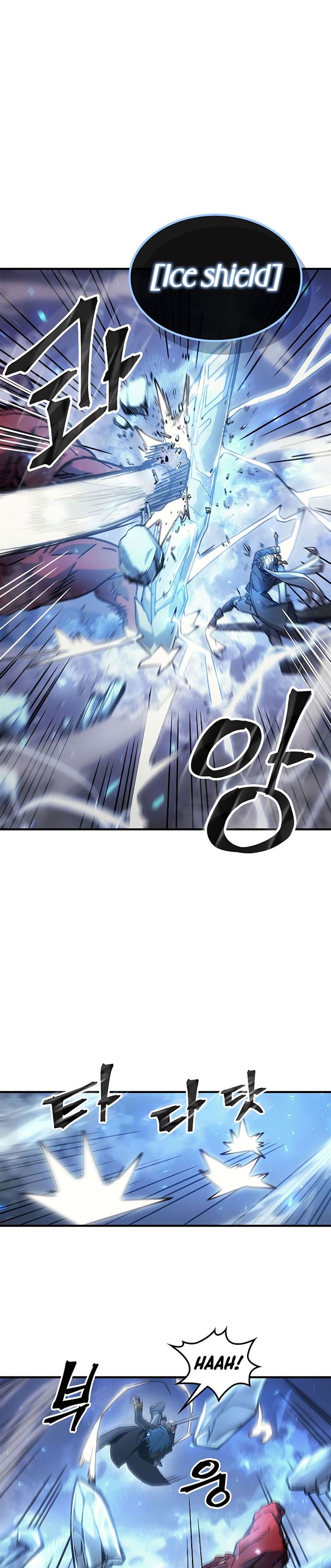 image-komik-a-returners-magic-should-be-special-chapter-182-4/32