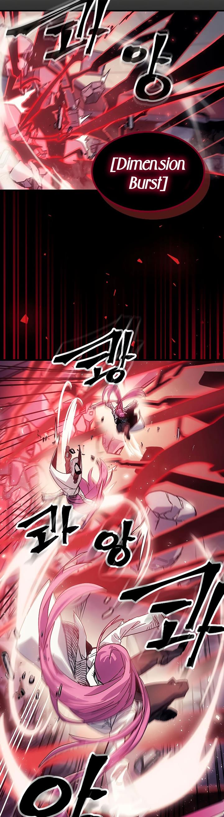 image-komik-a-returners-magic-should-be-special-chapter-191-2/45