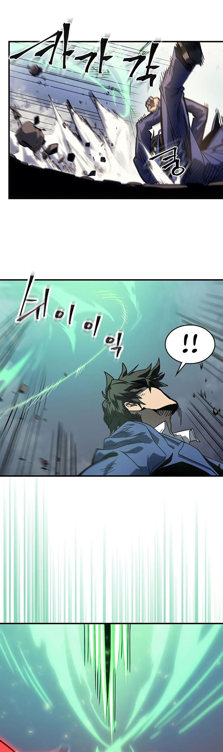 image-komik-a-returners-magic-should-be-special-chapter-191-14/45