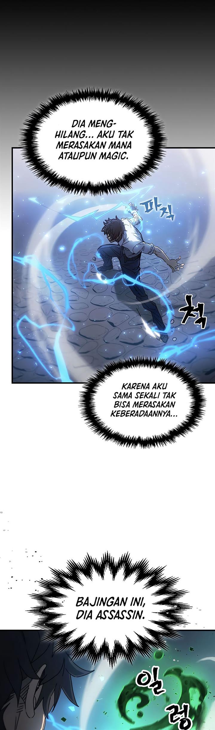 image-komik-a-returners-magic-should-be-special-chapter-191-25/45