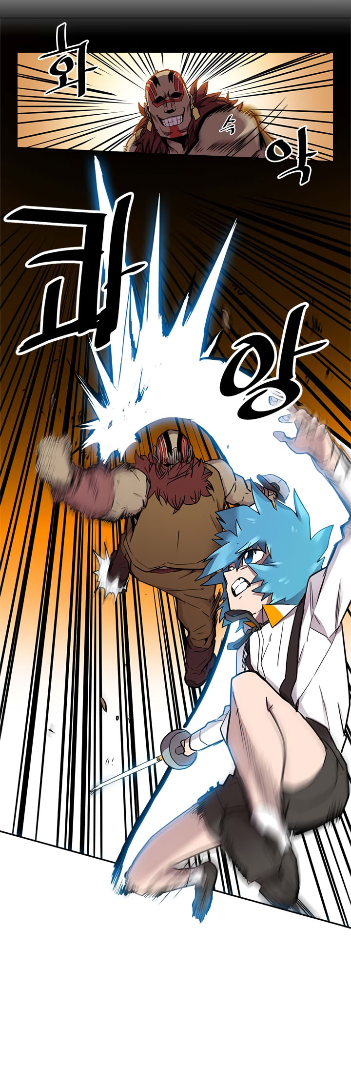 image-komik-a-returners-magic-should-be-special-chapter-20-14/34