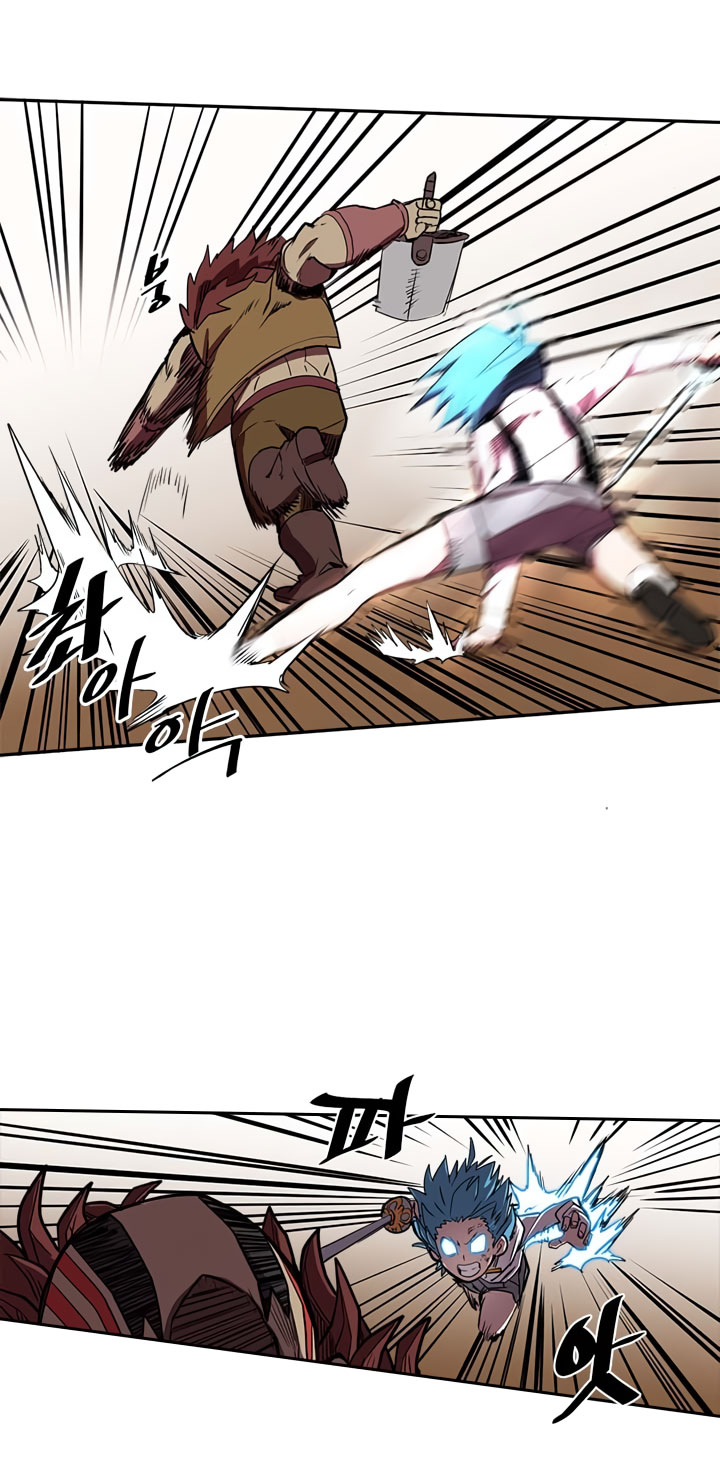 image-komik-a-returners-magic-should-be-special-chapter-20-29/34