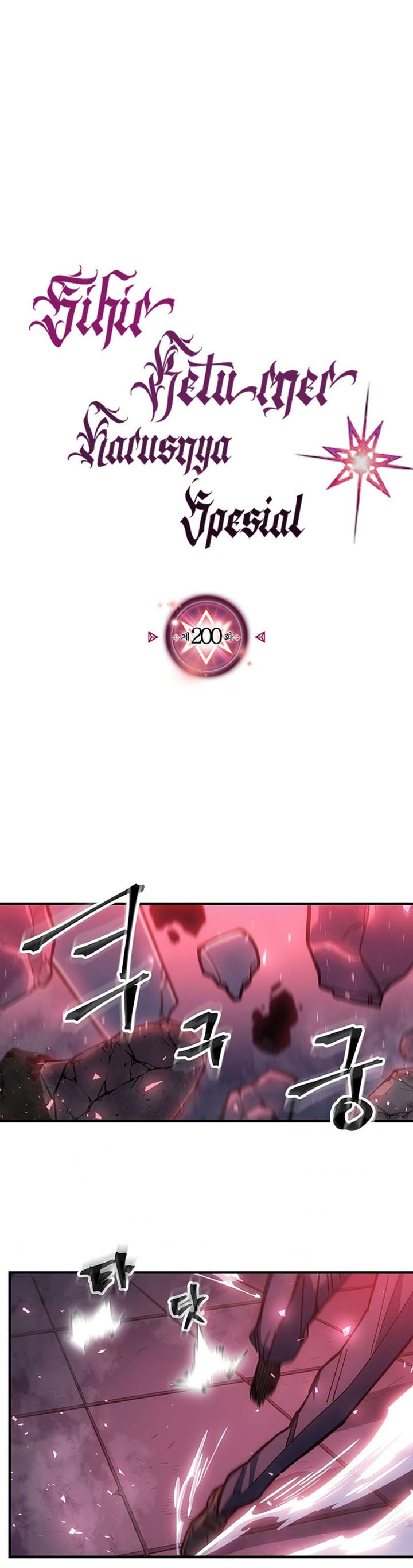 image-komik-a-returners-magic-should-be-special-chapter-200-1/29