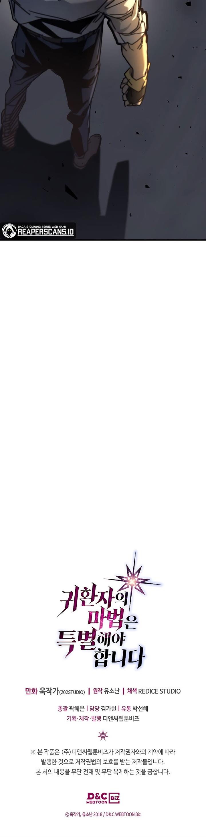 image-komik-a-returners-magic-should-be-special-chapter-203-32/33