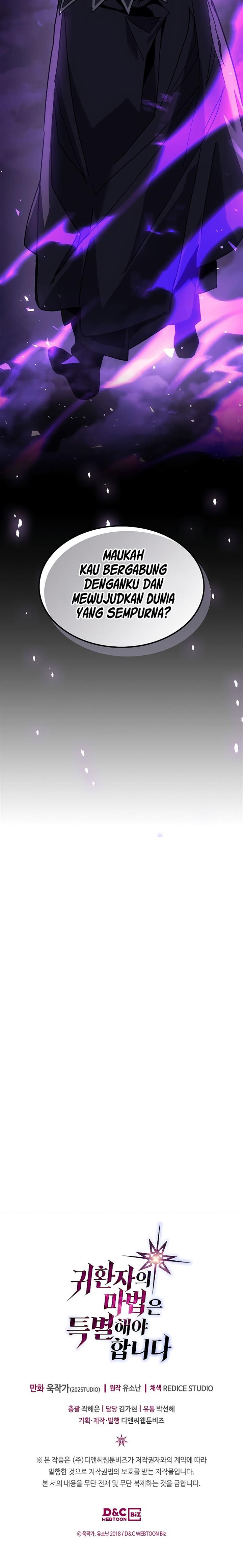 image-komik-a-returners-magic-should-be-special-chapter-204-27/28