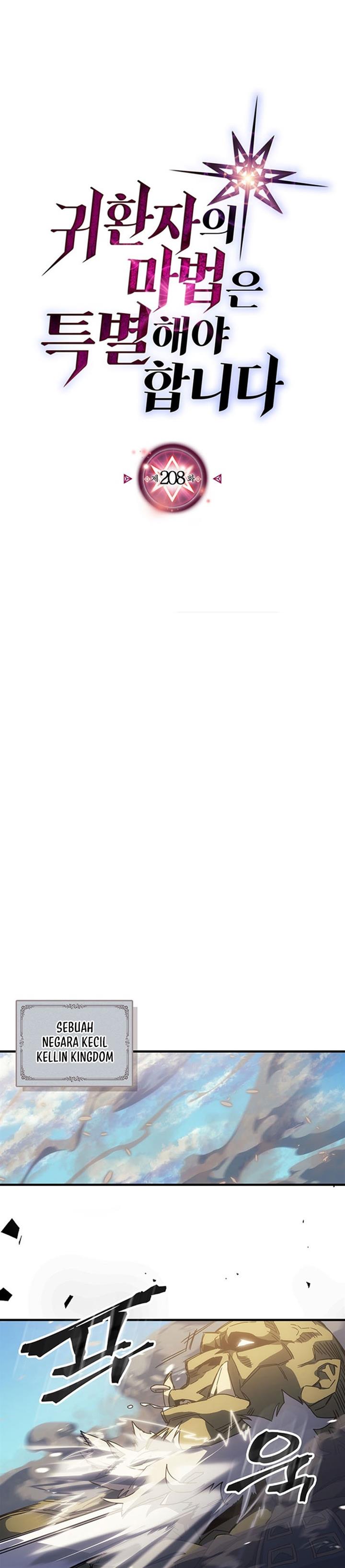image-komik-a-returners-magic-should-be-special-chapter-208-0/30