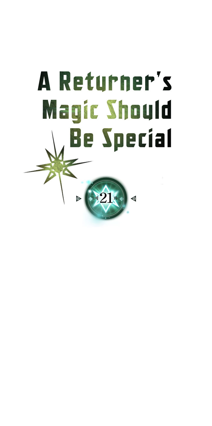 image-komik-a-returners-magic-should-be-special-chapter-21-4/39
