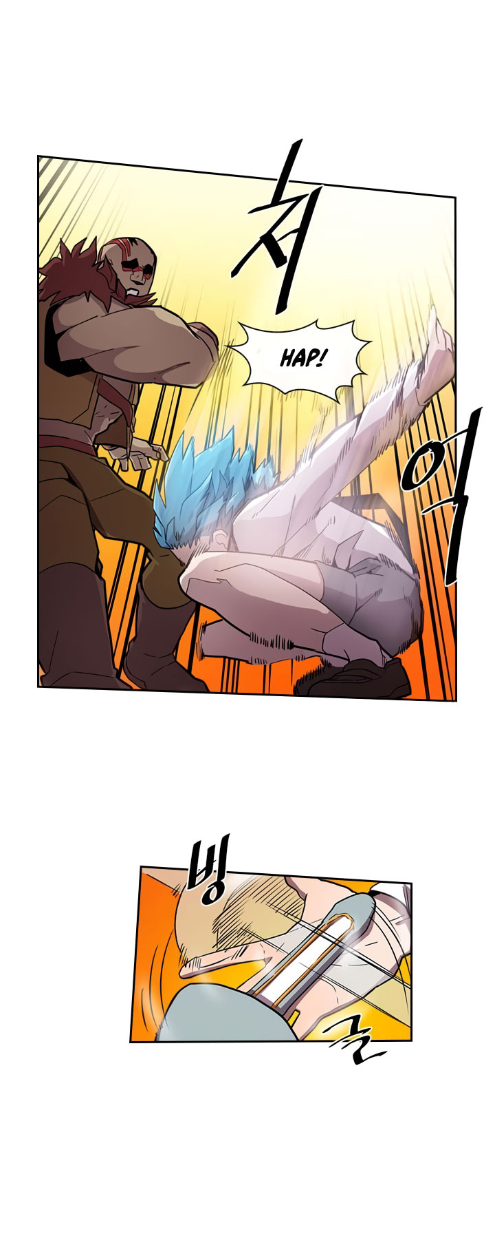 image-komik-a-returners-magic-should-be-special-chapter-21-7/39