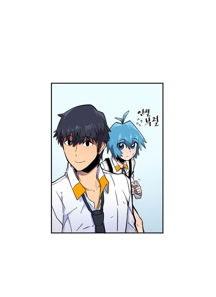 image-komik-a-returners-magic-should-be-special-chapter-21-20/39