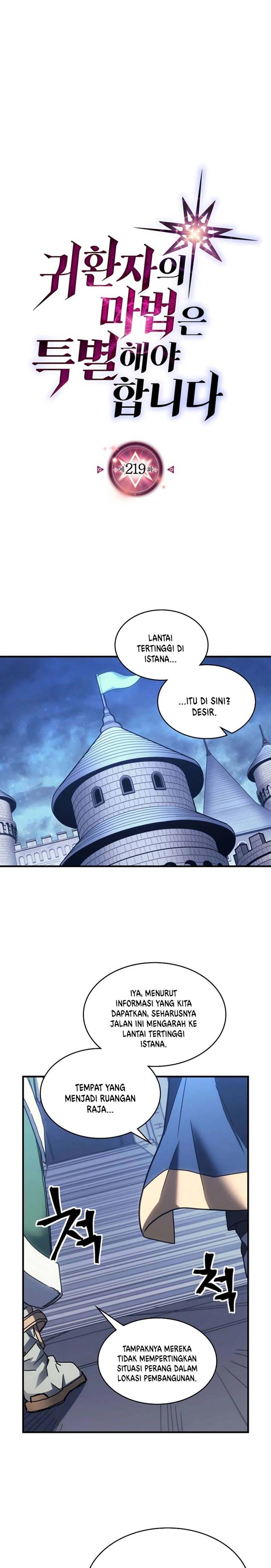 image-komik-a-returners-magic-should-be-special-chapter-219-0/23