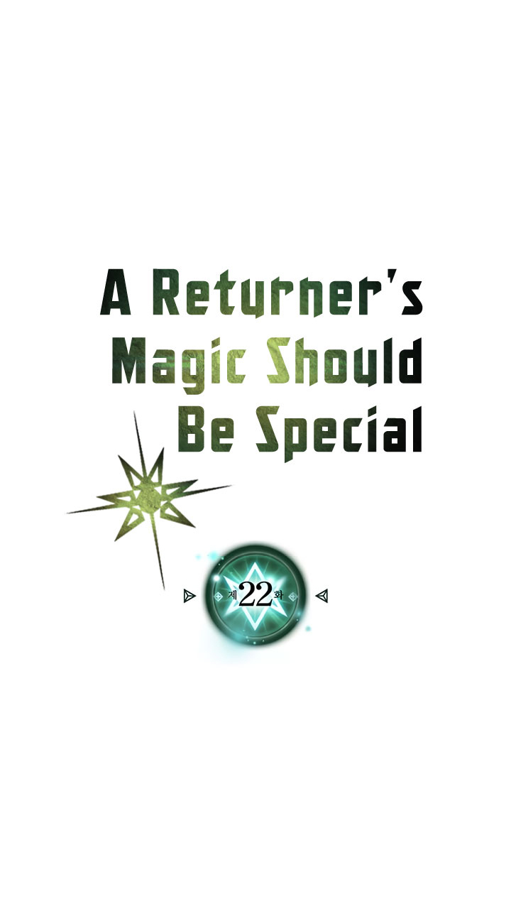 image-komik-a-returners-magic-should-be-special-chapter-22-3/40