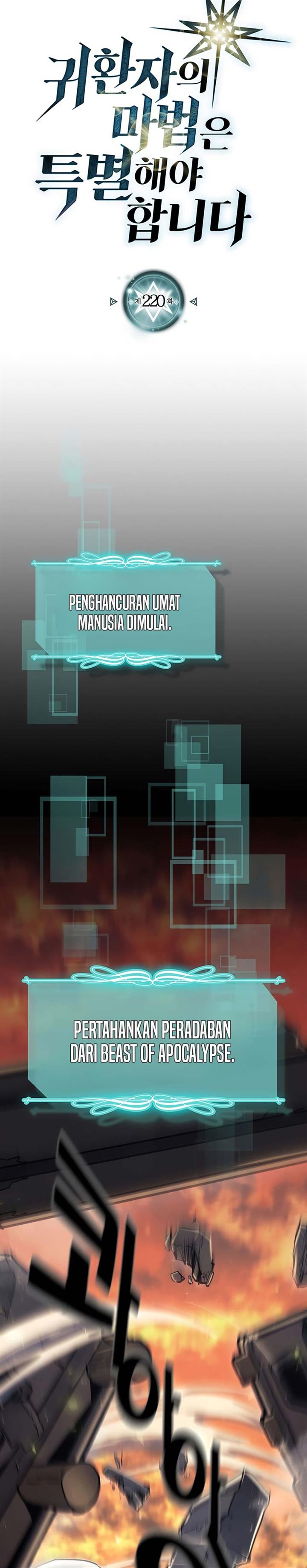 image-komik-a-returners-magic-should-be-special-chapter-220-3/29