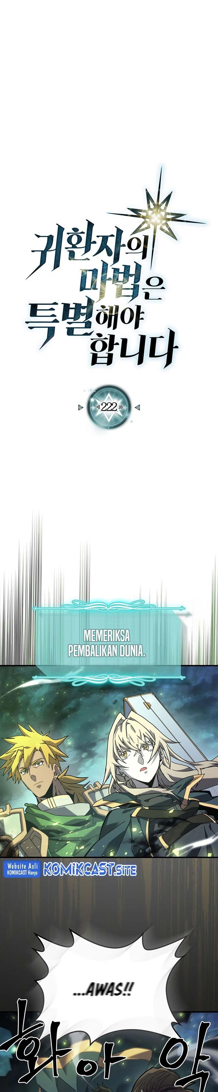image-komik-a-returners-magic-should-be-special-chapter-222-0/32