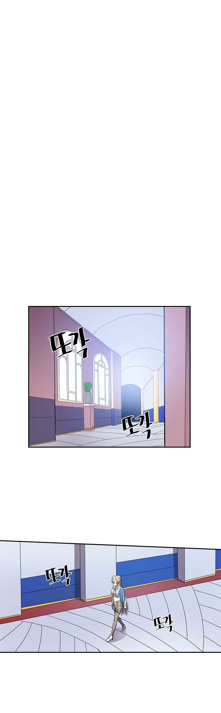 image-komik-a-returners-magic-should-be-special-chapter-23-30/37