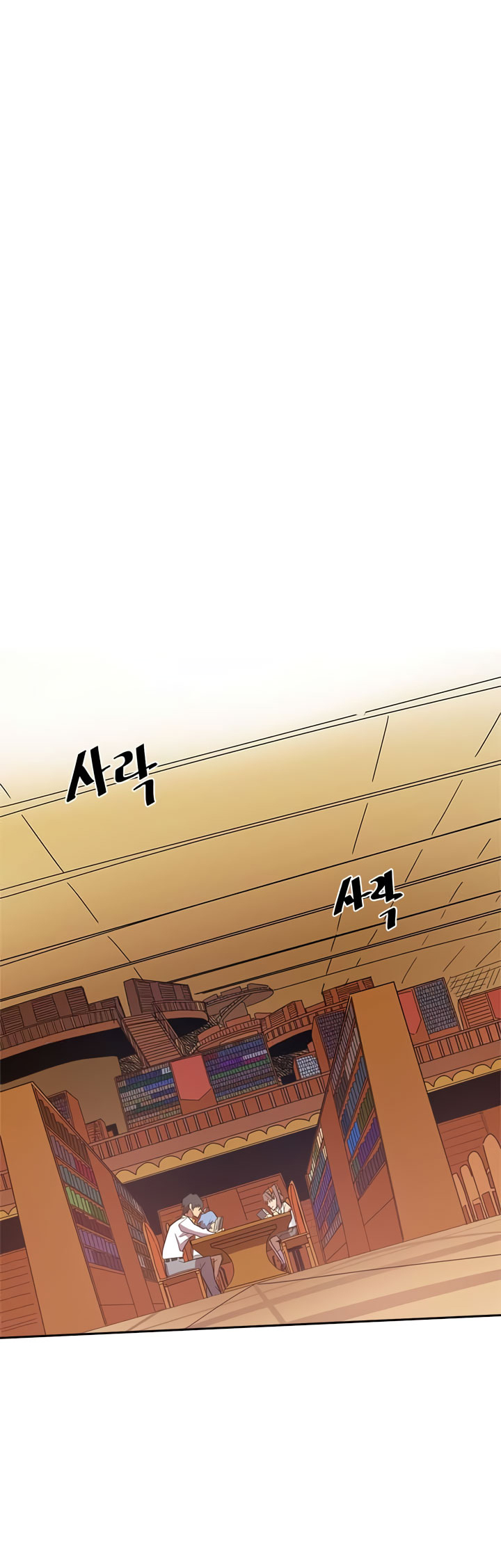 image-komik-a-returners-magic-should-be-special-chapter-24-14/45